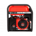 Бензогенератор A-IPOWER A8000EAX