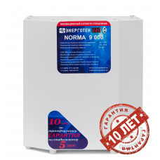 Стабилизатор напряжения Энерготех NORMA 9000 ВА