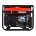 Бензогенератор FUBAG BS 6600  A ES