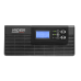 Источник бесперебойного питания  HIDEN Control HPS20-0612