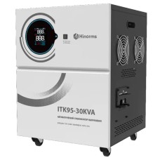 Стабилизатор напряжения Hinorms  ITK95-30000VA
